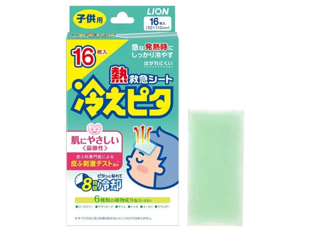     В Японии прекращено производство знаменитых охлаждающих полосок Hiepita