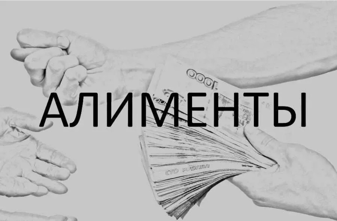 Адвокатская практика: