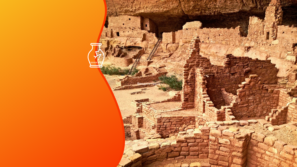 Раскопки проводились на территории города-памятника периода Нового Вавилона. Коллаж: медиацентр УрФУ.