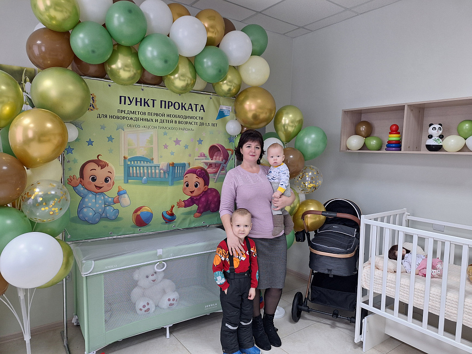 Фото: правительство Курской области