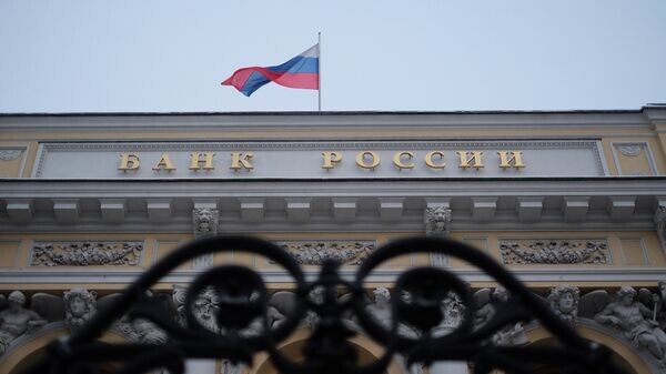    © Sputnik / Наталья Селиверстова