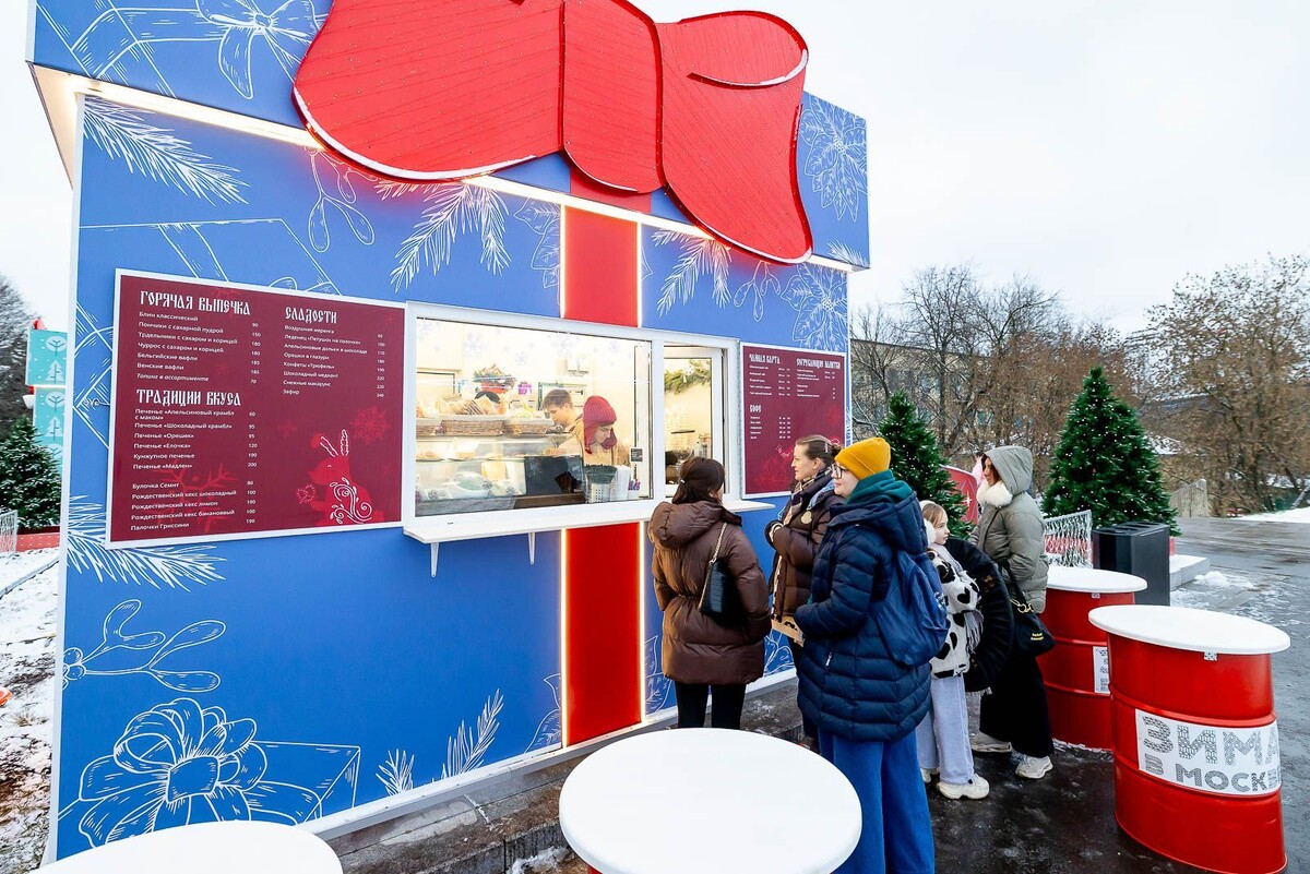    Рождественская ярмарка открылась на Воробьевых горах