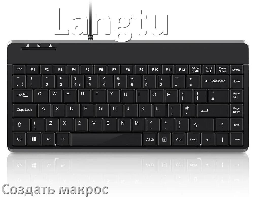 
Как сделать макрос на клавиатуру Langtu и настроить его