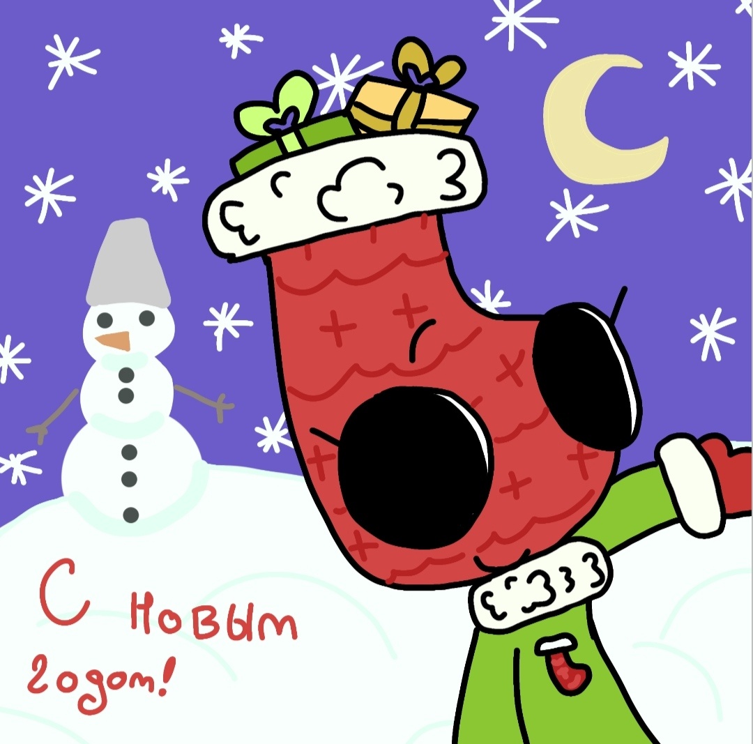 𓍯 ᧘ᥱ я . !🧦🍓