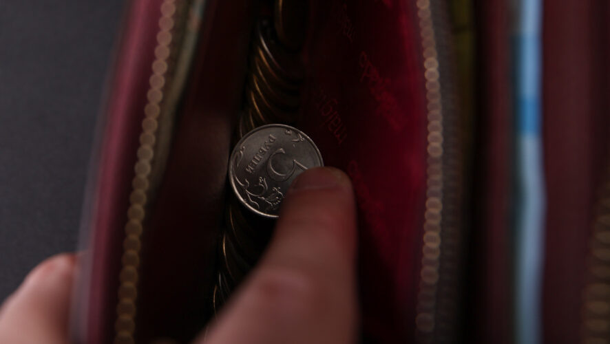    Фото: KazanFirst