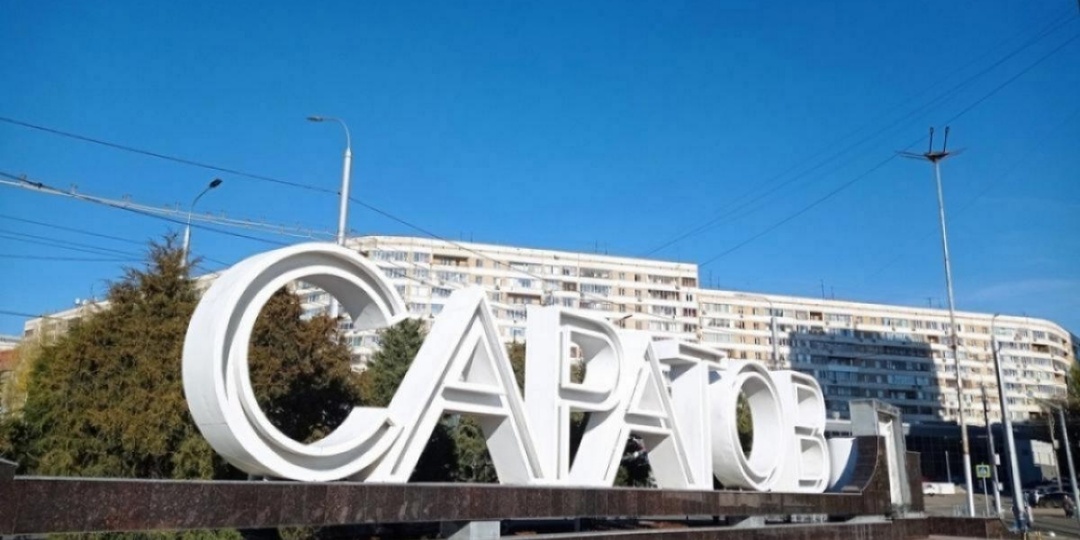 В Саратовском регионе заключили более 2000 коллективных договоров