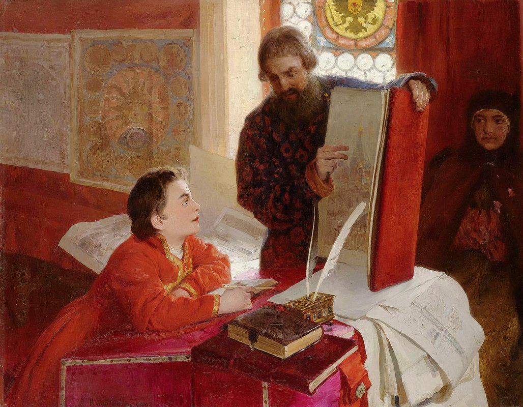 дьяк Зотов обучает царевича Петра