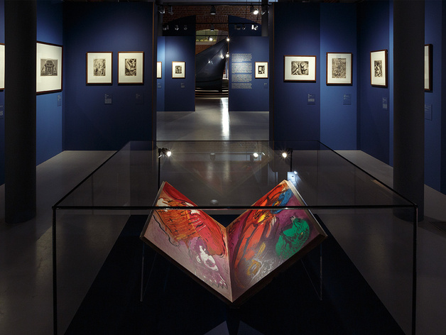 В Нижнем Новгороде открылась выставка графики Марка Шагала