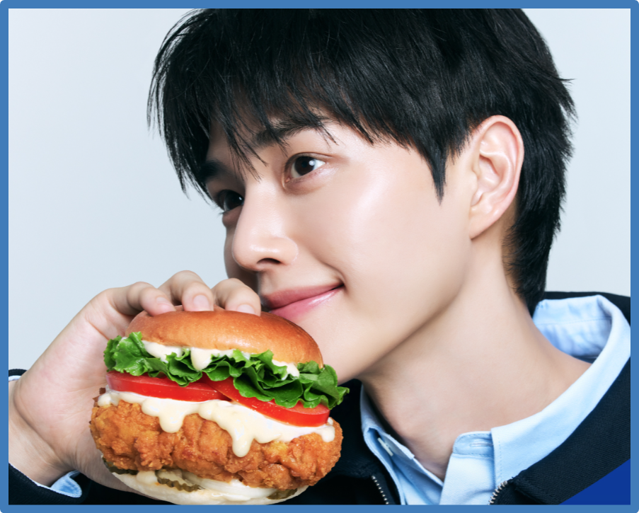 Актер Сон Кан.