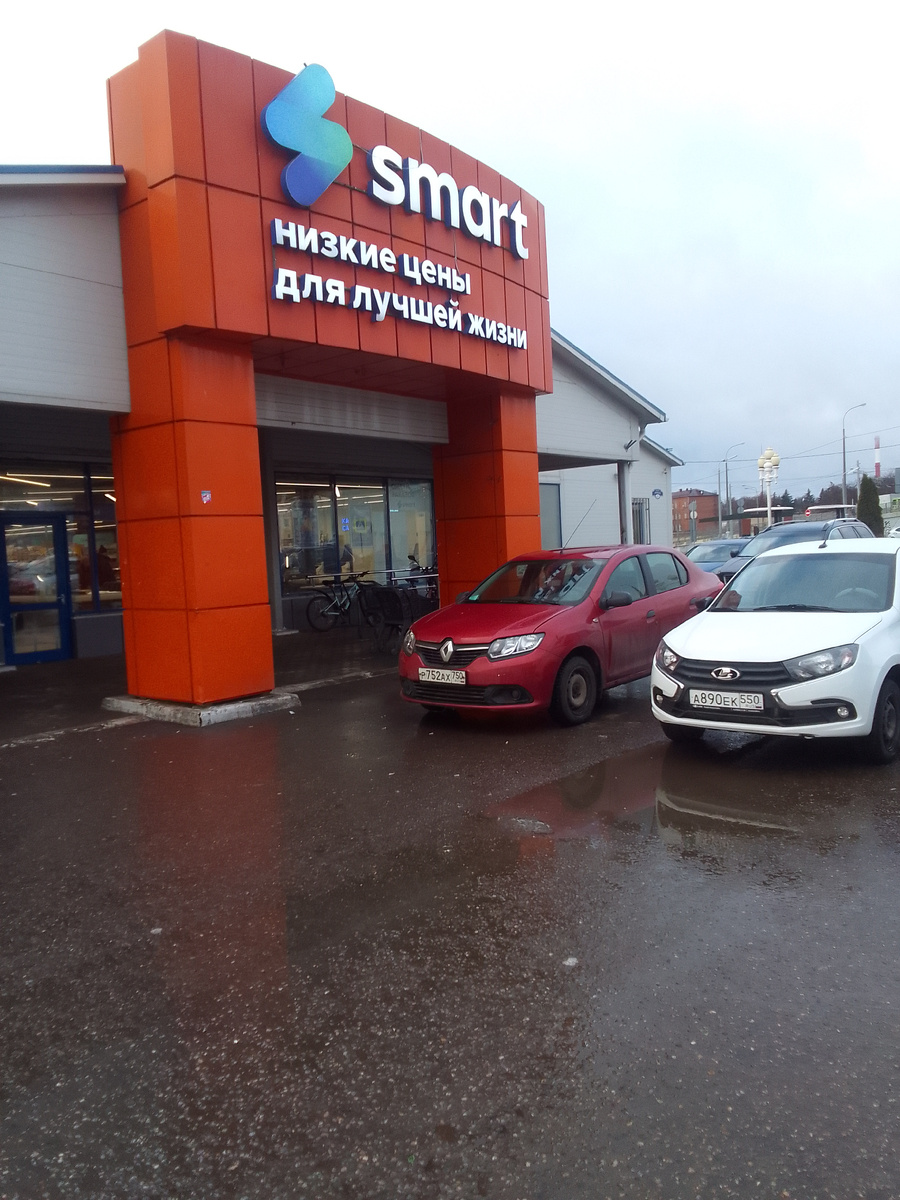 Фото автора.