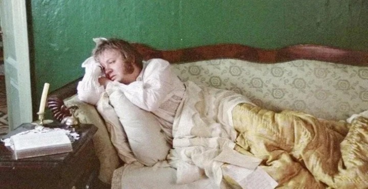 Никуда не надо 