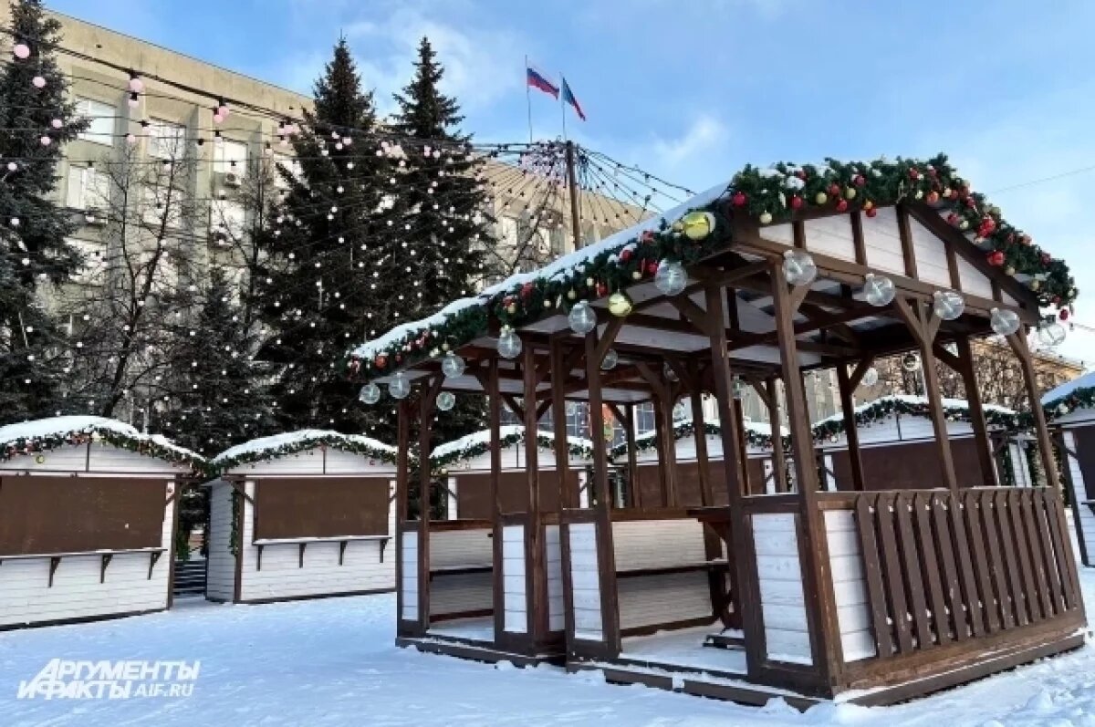    13 декабря в Кемерове откроют десять павильонов Рождественской ярмарки