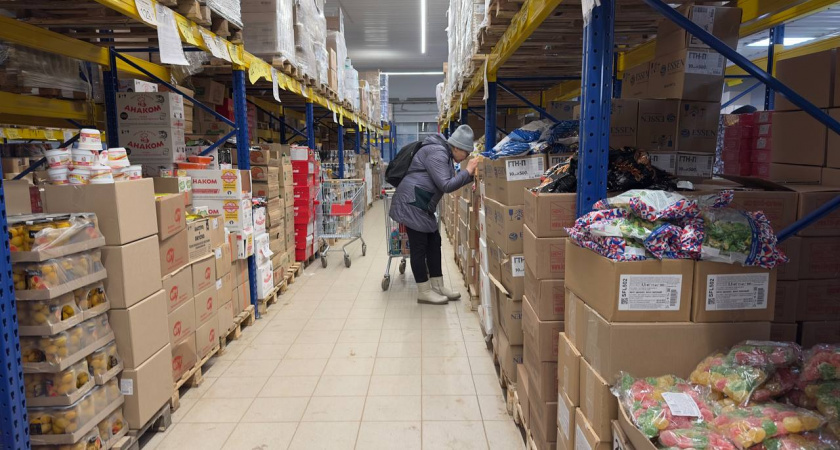    Фото prochepetsk