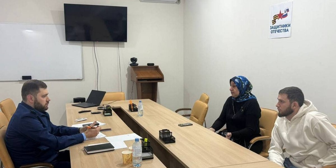 Прокурор Карабулака Джамбулат Могушков выслушал на приеме бойцов СВО