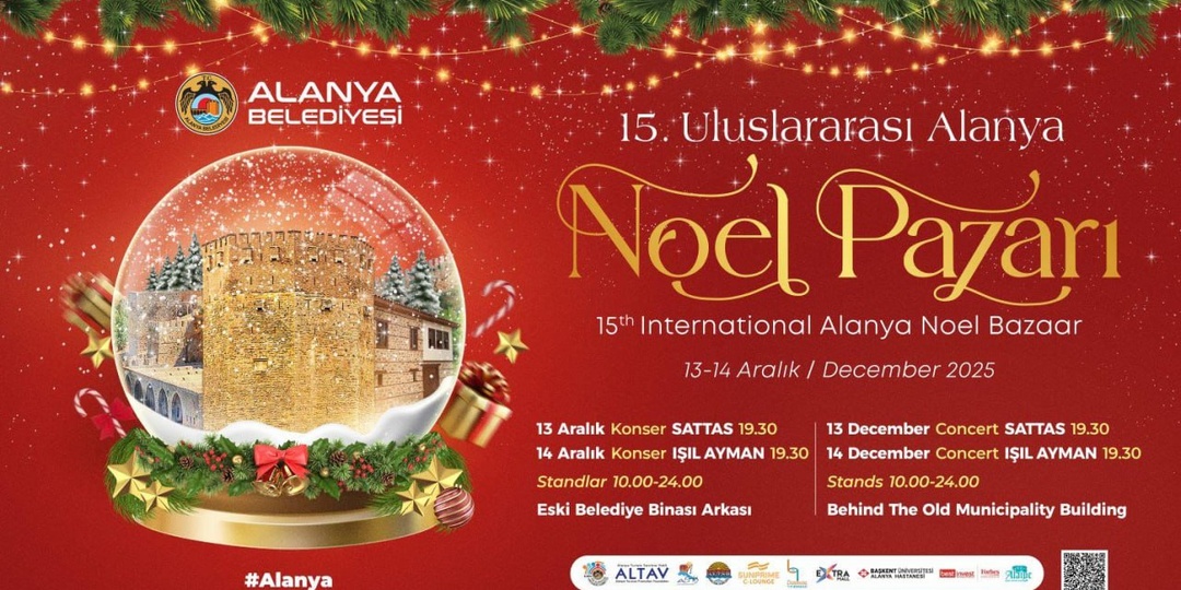 🎅Нельзя пропустить! 🎊✨Посмотрите, как масштабно проходила 🎥Alanya Noel Pazarı в прошлом году