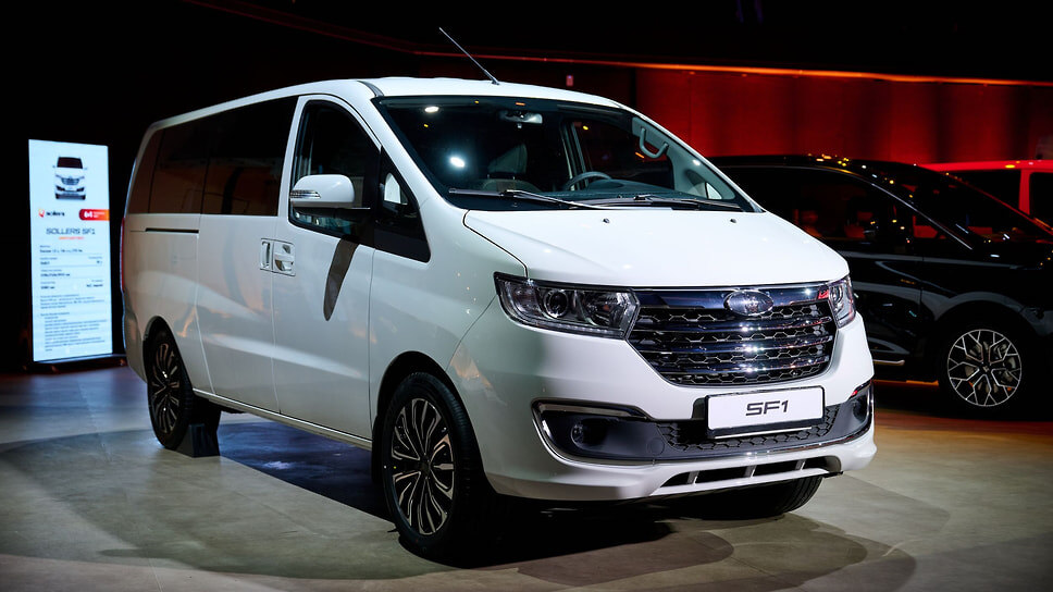 Микроавтобус Sollers SF1.📷Фото: «Соллерс»