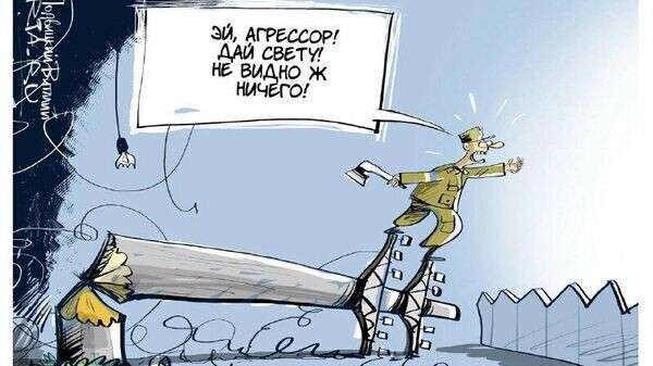    © telegram ukr_2025_ru
