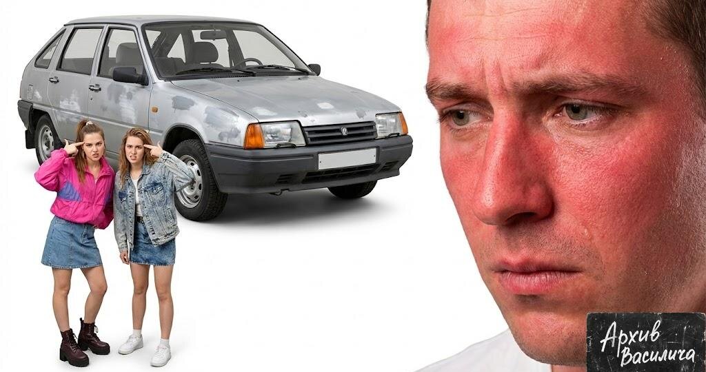 «Стыдно перед дамами»: 4 советские машины, которые ломали не только гаечные ключи, но и личную жизнь шоферов