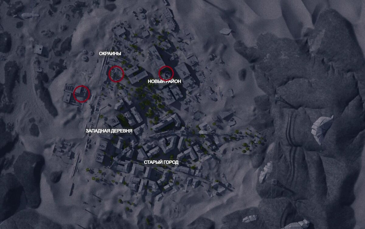    Где найти ржавые шестерёнки в Arc Raiders luchshie-igry.ru