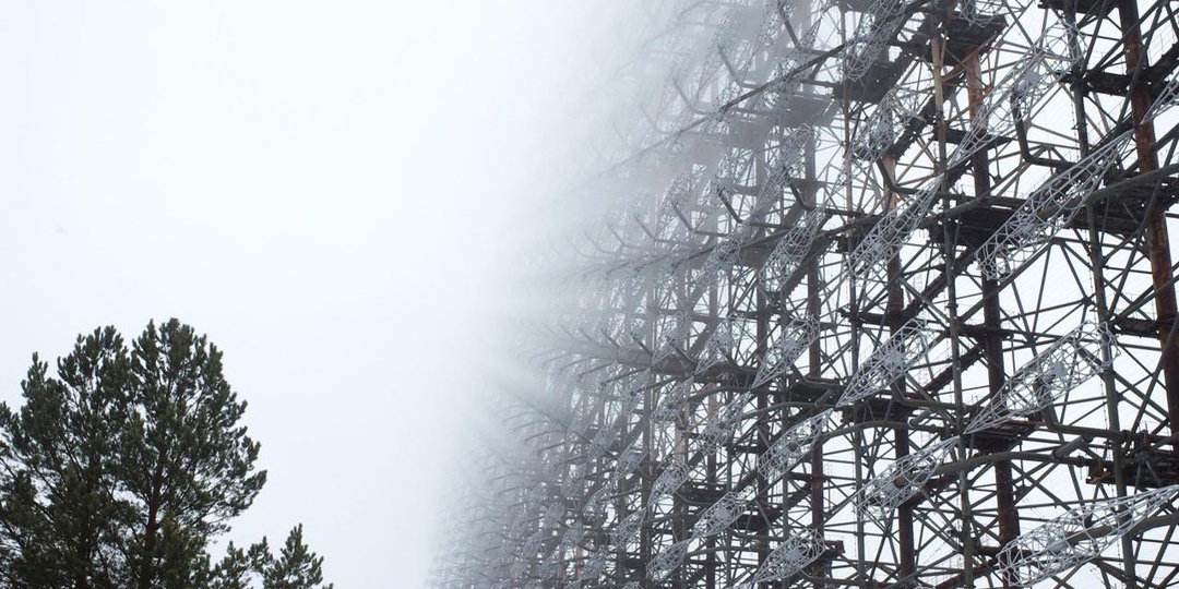 Забытая советская радиолокационная станция "Дуга", которая "слушала" всю территорию США