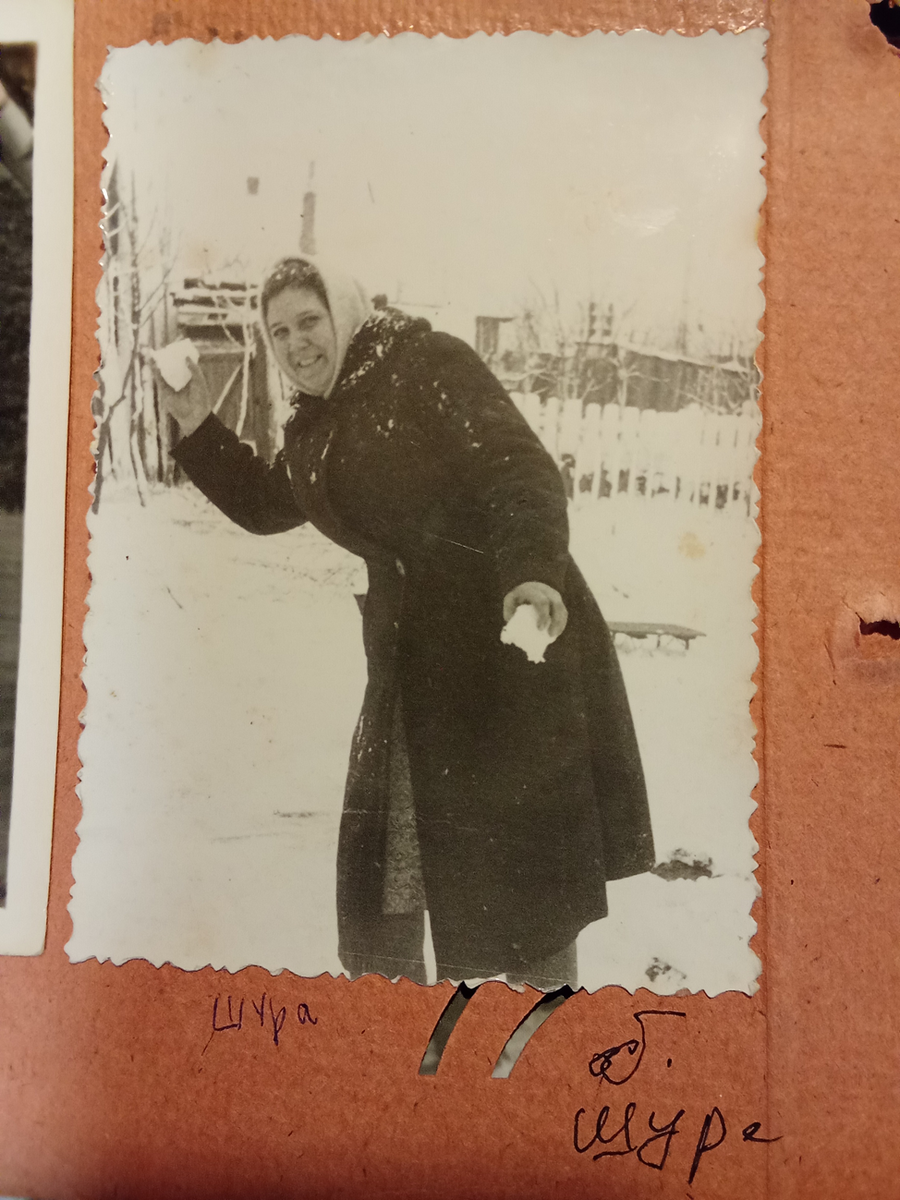 Личное фото