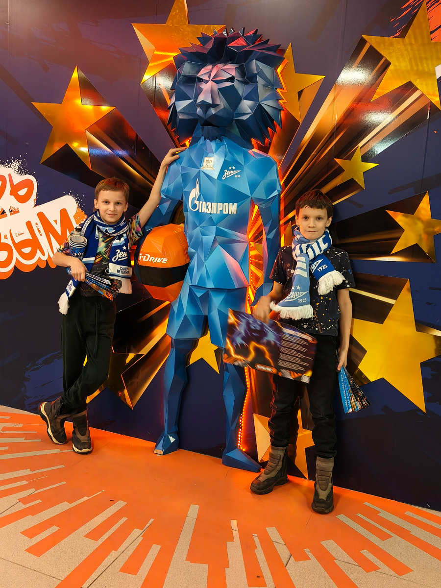 Радимир и Тихомир.