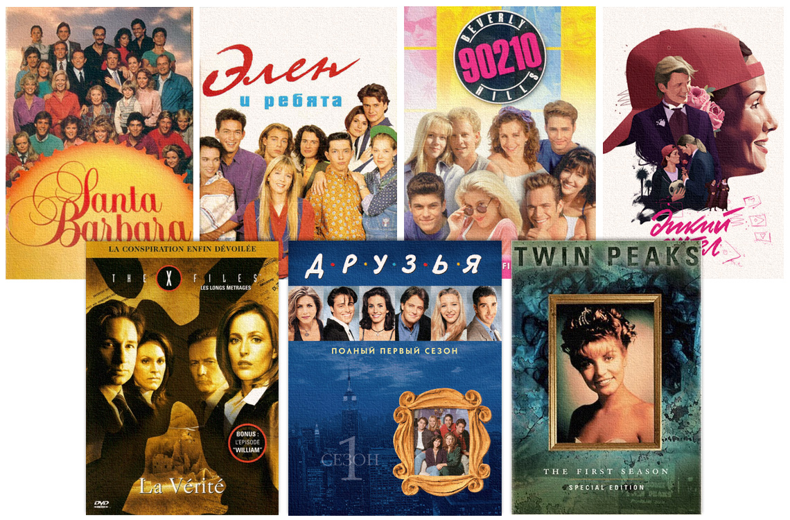 Изображение взято с просторов Интернета