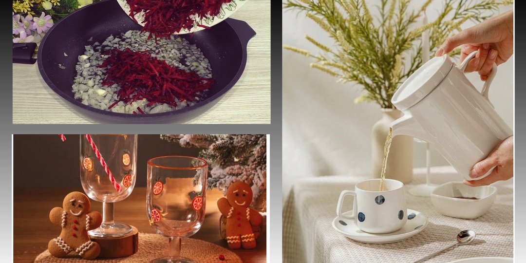 Находки на Wildberries для кухни и быта: те, кто приобрел, довольны и нисколько не жалеют о приобретении + салат с фасолью и свёклой