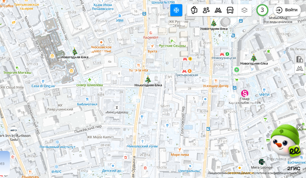    В картах 2ГИС наступила зима