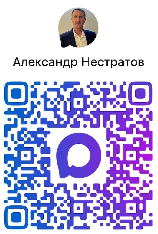 [голубым цветом в тексте обозначены активные ссылки]