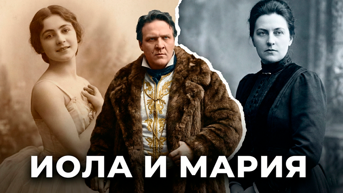 Коллаж от автора