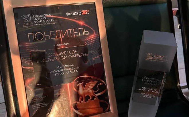    © Telegram / Александр ДроZденко