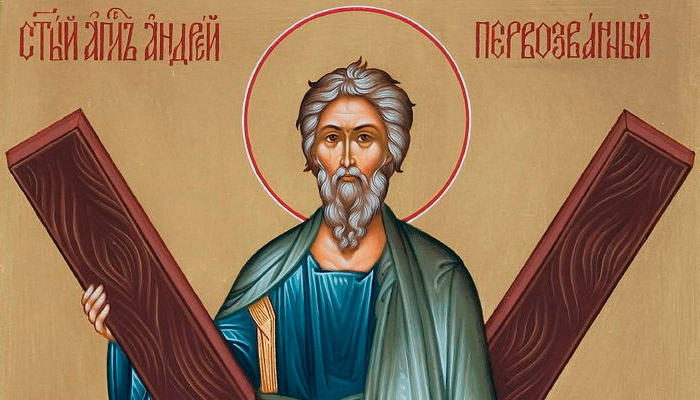 Святой Андрей Первозванный. Фото: azbyka.ru