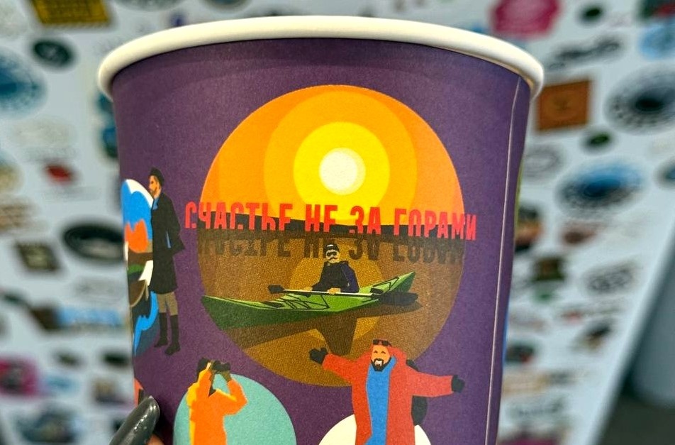    Фото: MADE IN URAL/VK Ульяна Бажанова