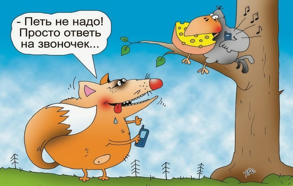    Карикатура Федора Худякова Владимир Головенко