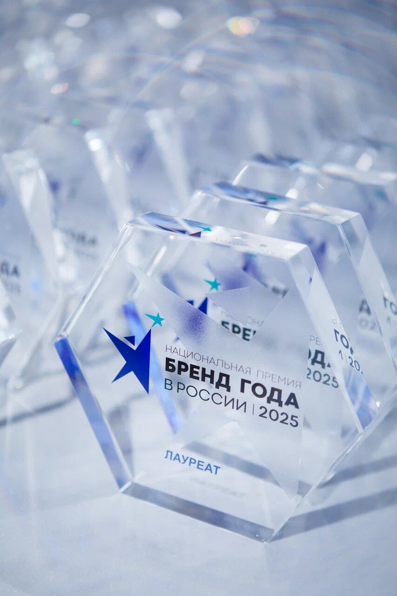 Фото компании CHARUS