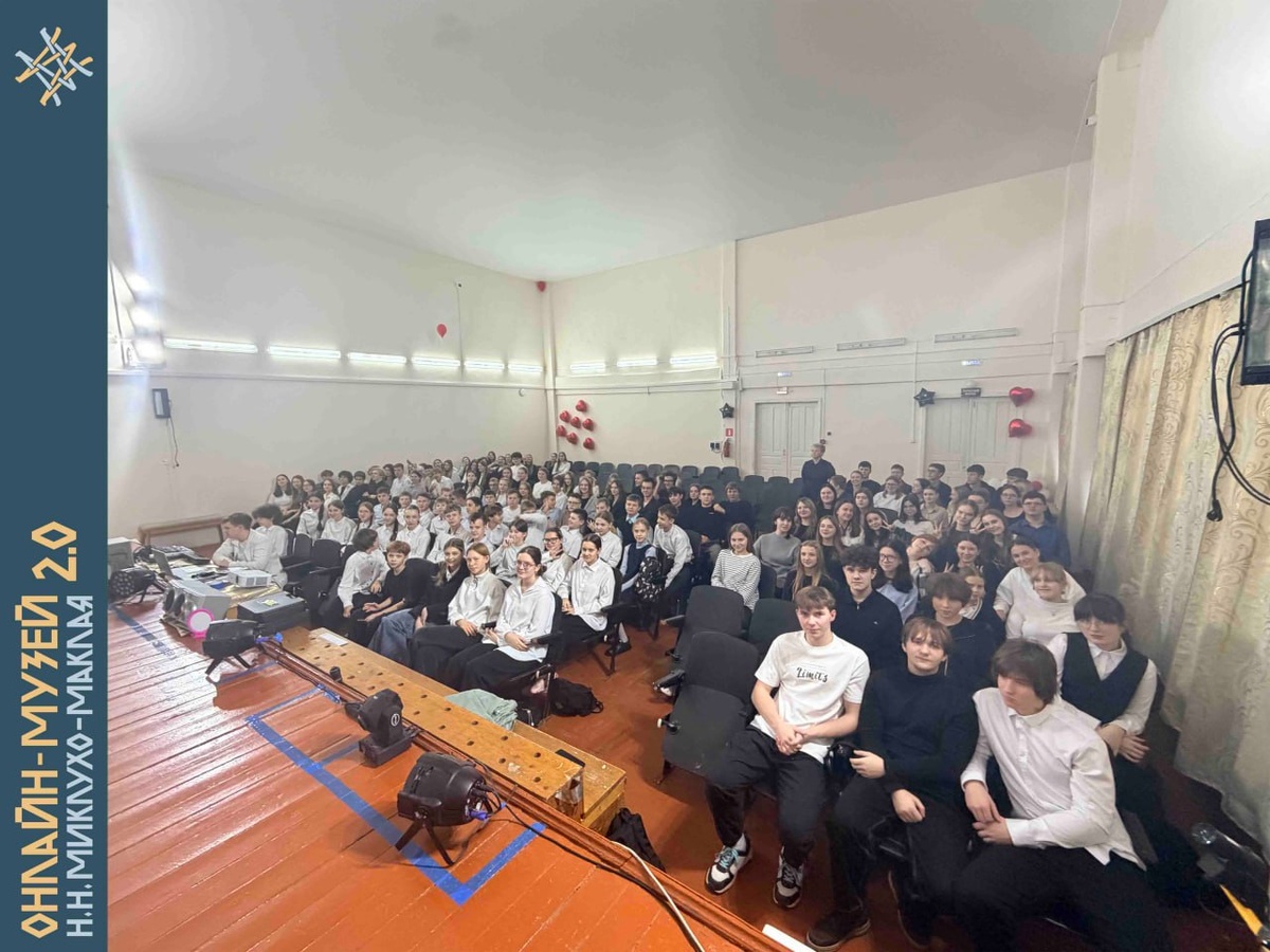 На лекции в школе №7 г. Боровичи