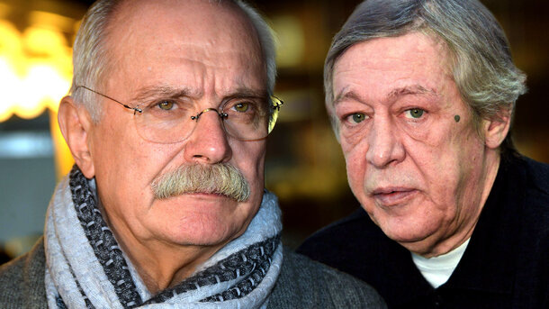 фото: соцсети