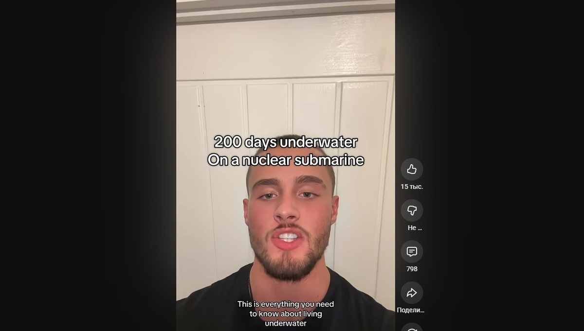    Скриншот одного из видео на канале @paul_mcnally