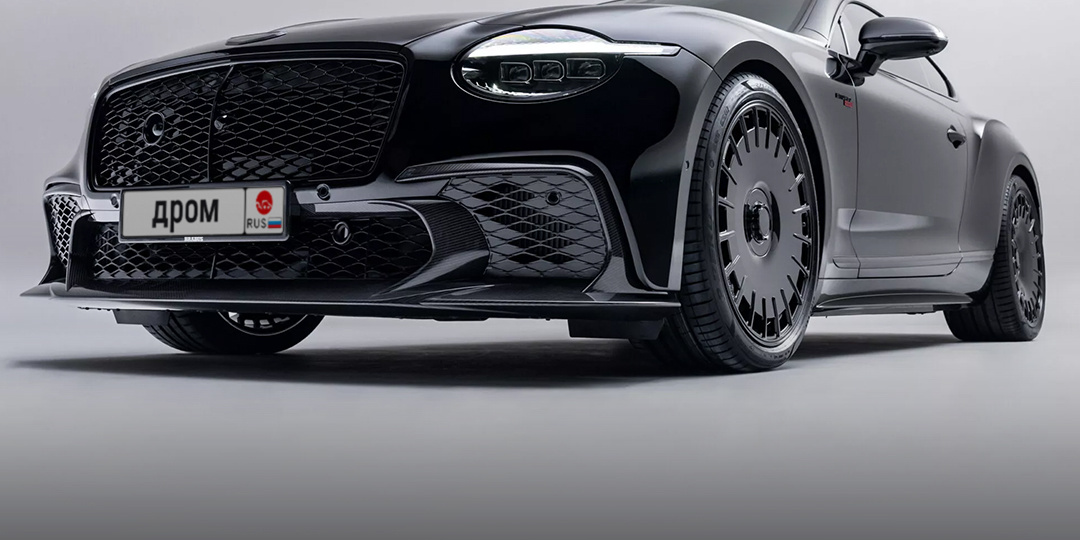 Это Ferrari? Нет, это Brabus 😎 Прославленные тюнеры прокачали Bentley Continental GT и дали ему собственное имя.