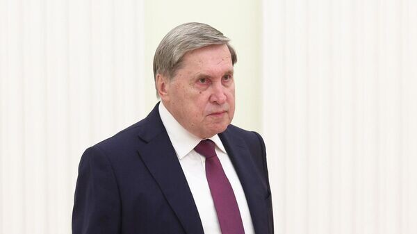    © РИА Новости . POOL