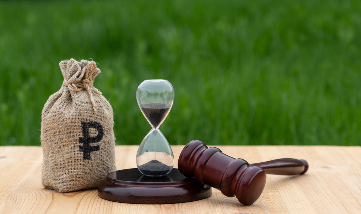 Фото с сайта www.istockphoto.com