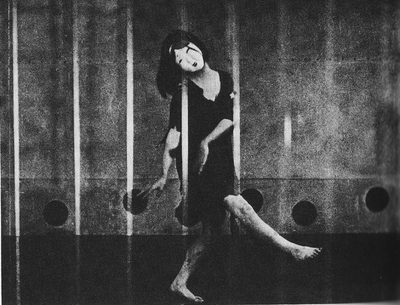 Кинугаса Тэйноскэ. «Страница безумия»