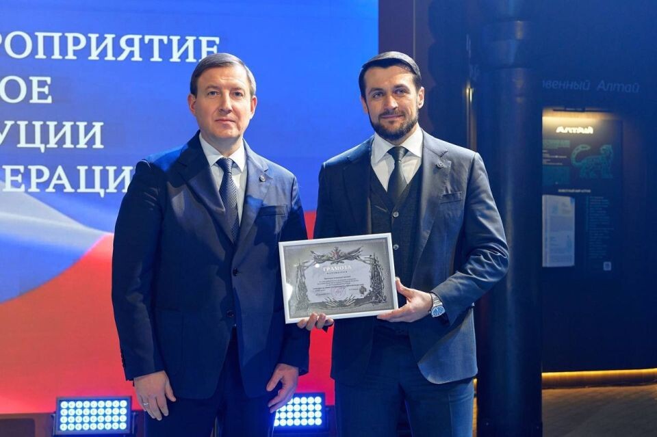    Награждение Александра Прокопьева. Источник: t.me/asprokopyev