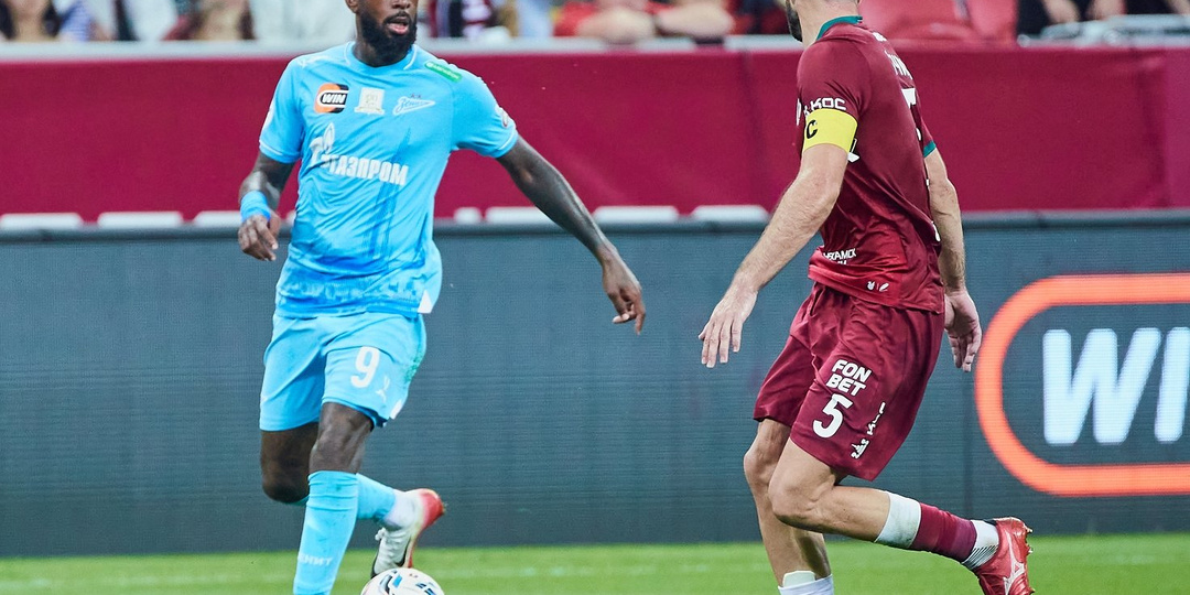 Жерсон рассказал об игре с Роналдиньо за один клуб