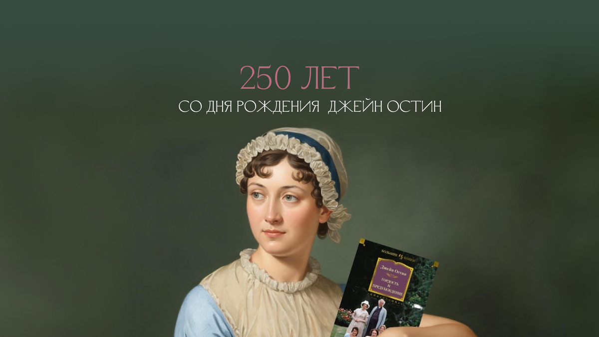 Фото: Дом книги