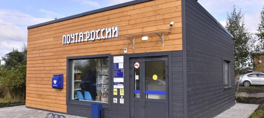    фото: © Артур Парфенчиков