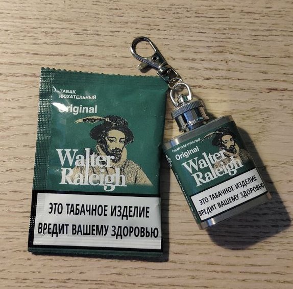 Walter Raleight Original