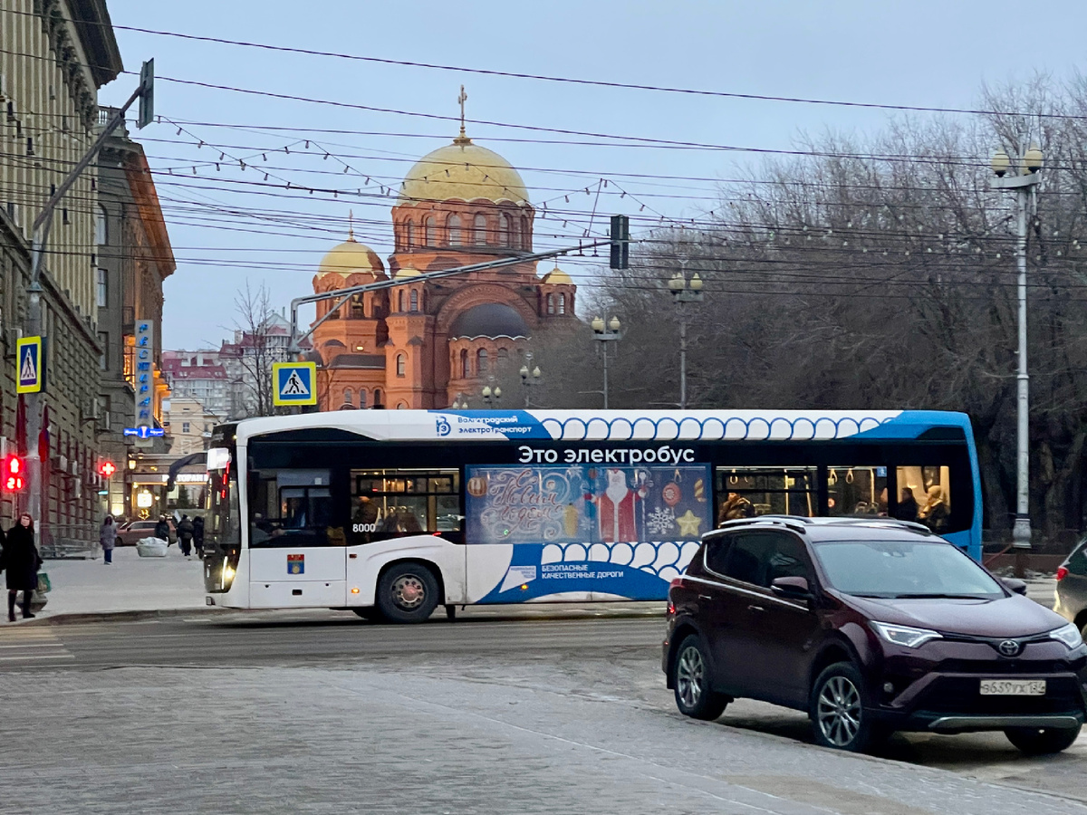 Это электробус, а не тот автобус.