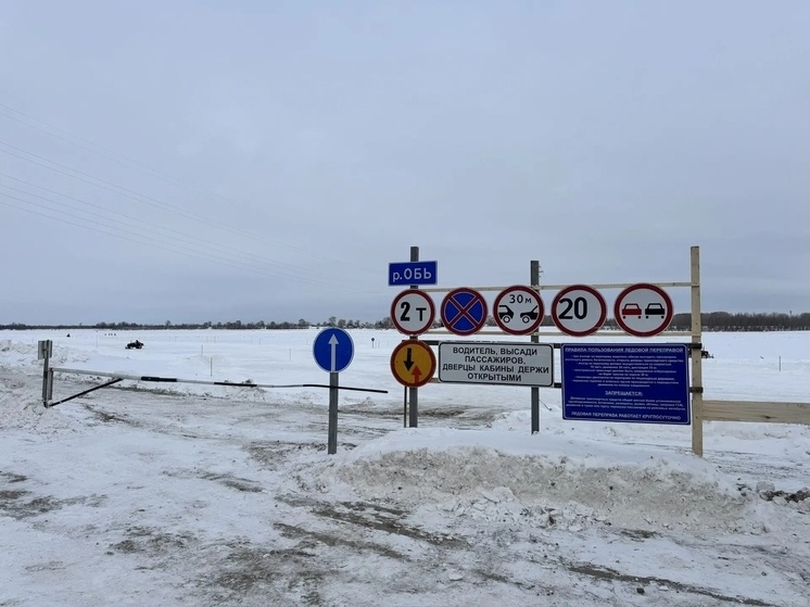     ФОТО: АДМИНИСТРАЦИЯ ТОМСКОЙ ОБЛАСТИ